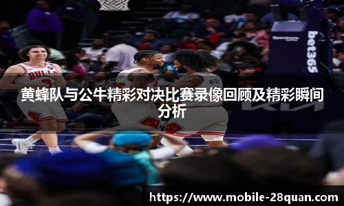28圈官网