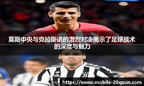 28圈官方网站